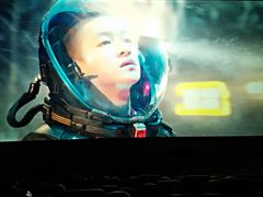 -中影星美国际影城(万家丽店)