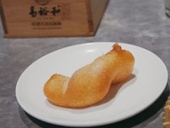糖饺子-易裕和·长沙米粉(竹塘西路店)