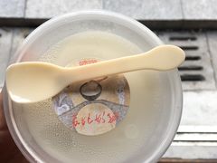 -苏妃奶酪(平江路店)
