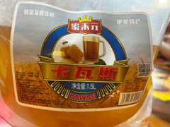 -特克斯八卦城