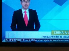 android_upload_pic-如家快捷酒店(扬州瘦西湖文昌阁店)