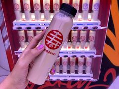 黑金-寿奶茶·鲜奶与茶(合生汇购物中心店)