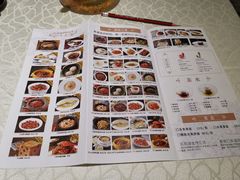 菜单-狮王府淮扬菜(新街口友谊店)