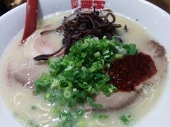 -豚王拉面(锦荣商业大厦店)