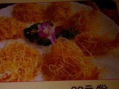 -西安国际陆港假日酒店