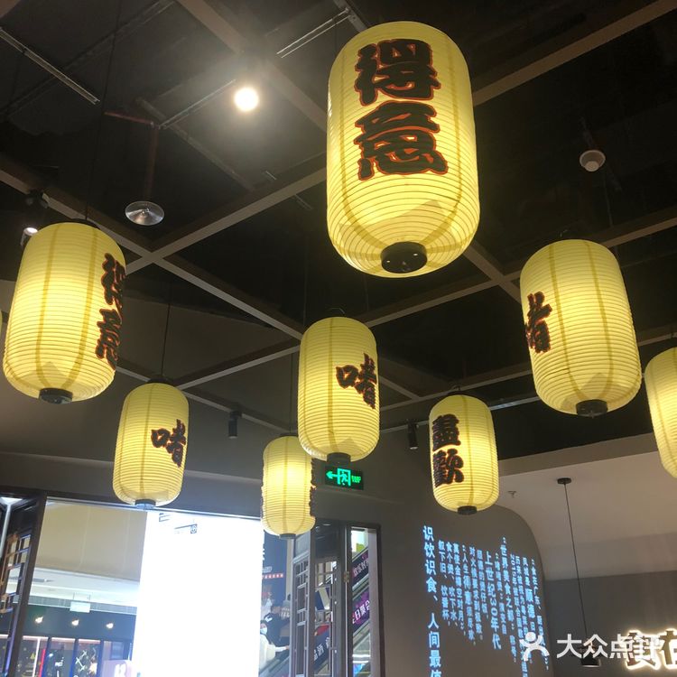 广东啫啫煲 万物皆可啫 宝安超热门的啫啫煲