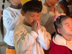 -吉的堡幼儿园(复地花屿城分园)