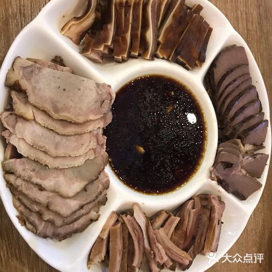 鑫茂源饺子城(群安街店)