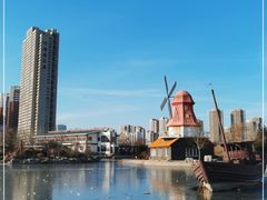 -绿岛公园(滨海新区)