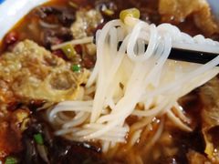 -八十八粉儿(尚都店)