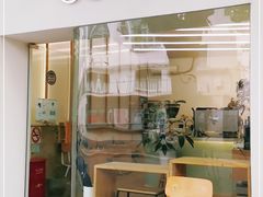 门面-Onirii Coffee(长乐路店)