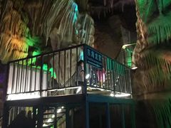 -泰安地下龙宫景区