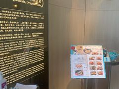 -莆田餐厅PUTIEN(西安万象天地店)