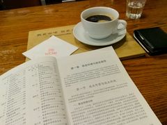 -HUG COFFEE(鼓楼店)