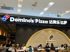 -凯德广场(武胜路店)