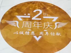 店内环境-正璞医疗美容·皮肤修复·微整注射