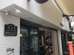-Double cafe