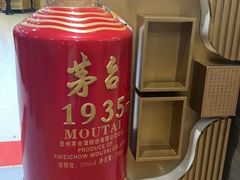 -金狮麟·新豫菜(金码大厦店)