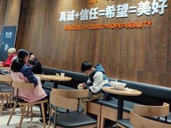-永辉超市(鲁谷店)
