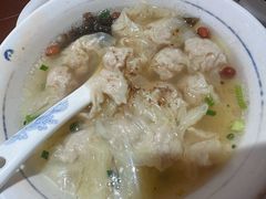 -汪一挑馄饨(老街店)