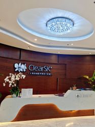 -洁铭新加坡医美