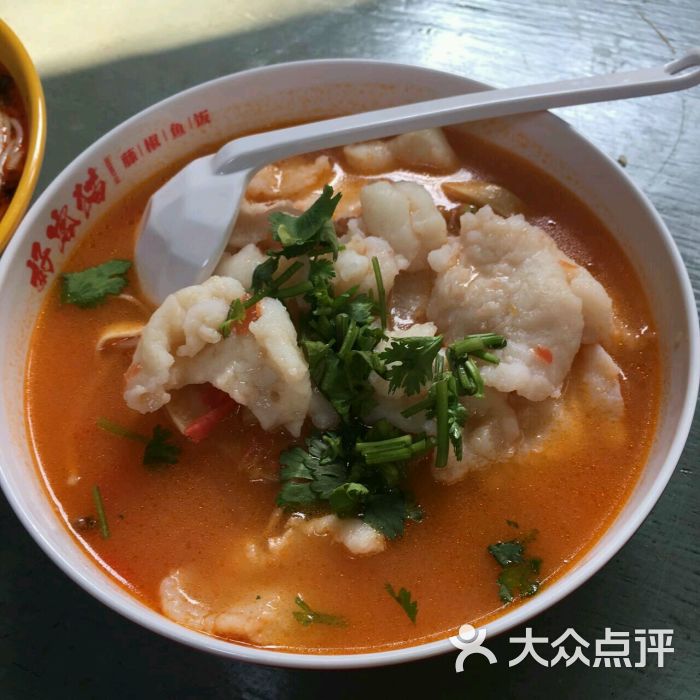 好客猫藤椒鱼饭图片 - 第15张