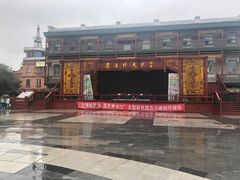 -中华巴洛克风情街