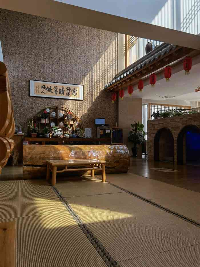 水善汇青瓦水台温泉spa会所(铁西店)