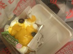 -御品轩(边家村店)