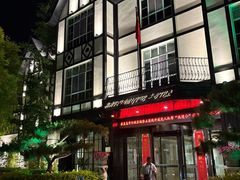 -海天一色海景自助餐厅(西港花园店)