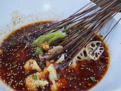 -蜀串香牛杂火锅串串