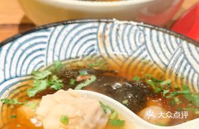 Fresh Shrimp and Fish Roe Wonton