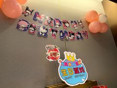 -海底捞火锅(上地华联店)