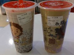 android_upload_pic-沪上阿姨鲜果茶(华新大街店)