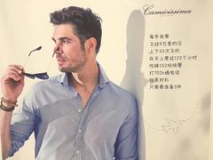 -丽达购物中心(崂山店)