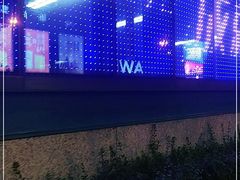-巴黎贝甜(来福士店)