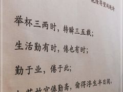 -倦勤咖啡(中山南路店)