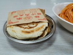 -薛昌利大米面皮(南关正街店)