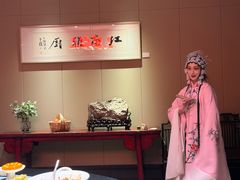 -江南雅厨(李公堤店)