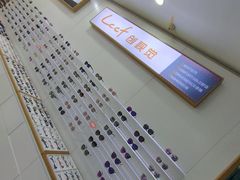 -LCCF创视觉眼镜(万金店)