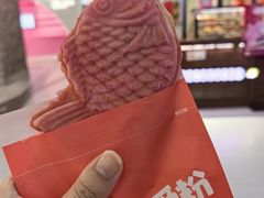 -粉粉乐鲷鱼烧(美罗城店)