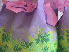 -元祖食品GANSO(阳光店)