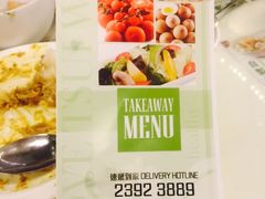 -翠华餐厅(旺角文华商场店)