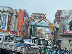 -铜锣湾国际购物中心