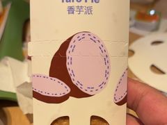 -麦当劳(双榆树店)