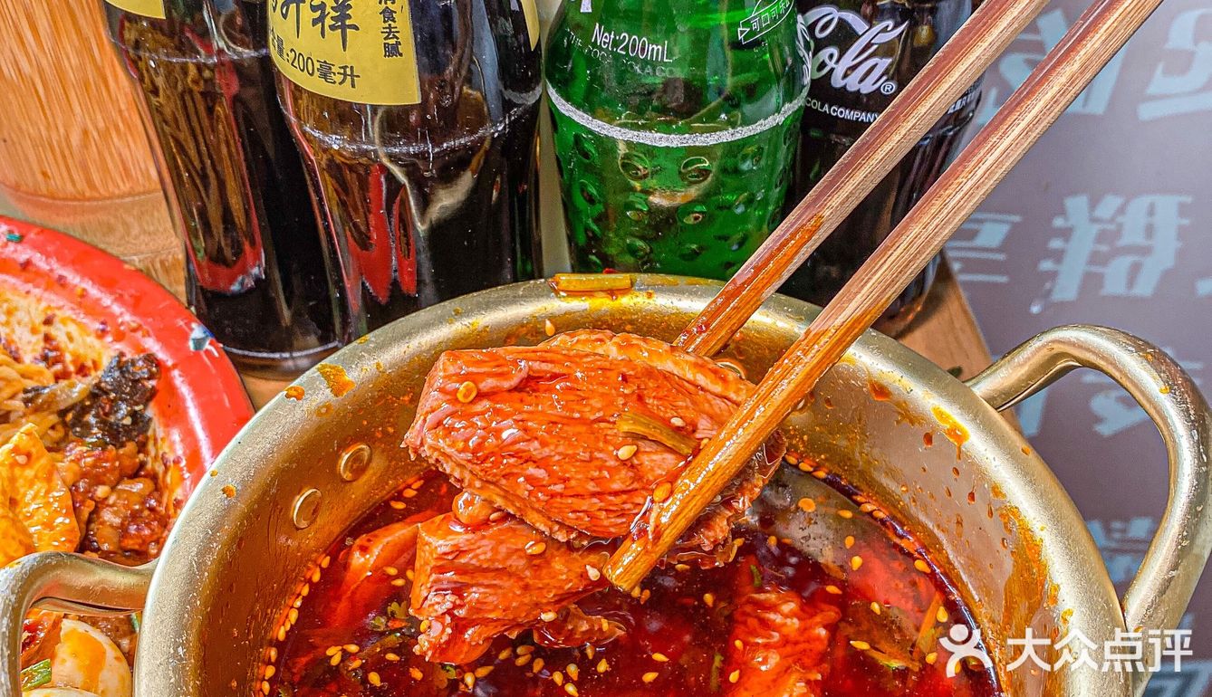 连吃三天都不过瘾的盘盘麻辣烫🔥人均30无敌了