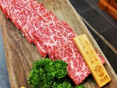 -芯元·碳烤熟成牛肉(经开店)