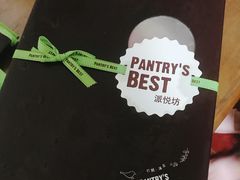 -派悦坊·甜品·蛋糕(日坛店)