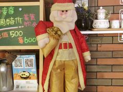 -捌楼咖啡书吧(南开店)