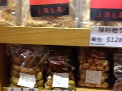 iphone_upload_pic-么凤(波斯富街店)